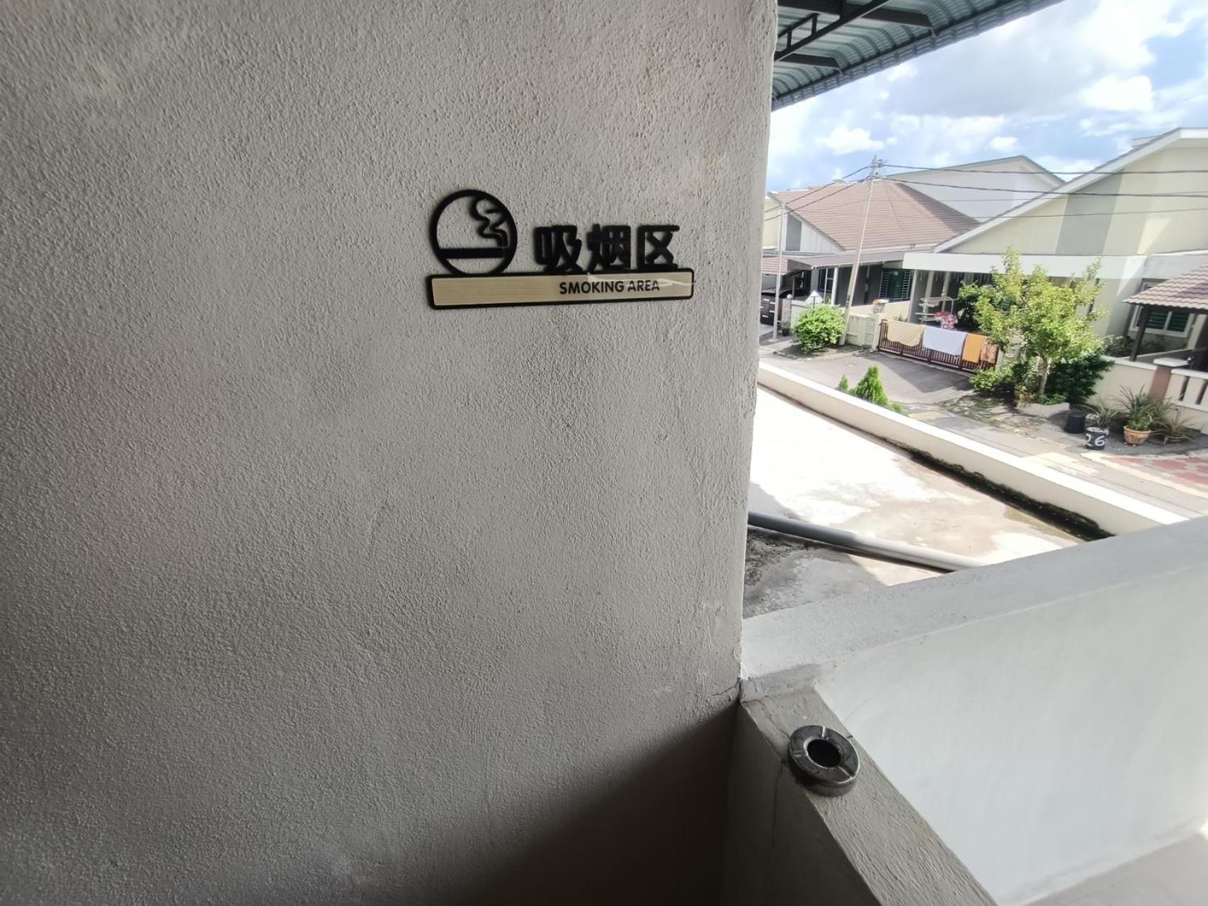 Service Homestay *